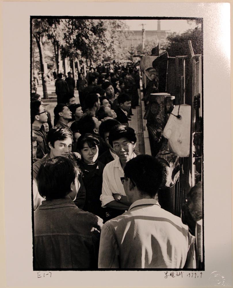 图片[1]-photographic print BM-2019-3041.3-China Archive